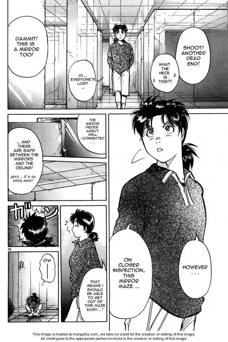 Kindaichi Shounen no Jikenbo - Tanpenshuu Chapter 3.1 13